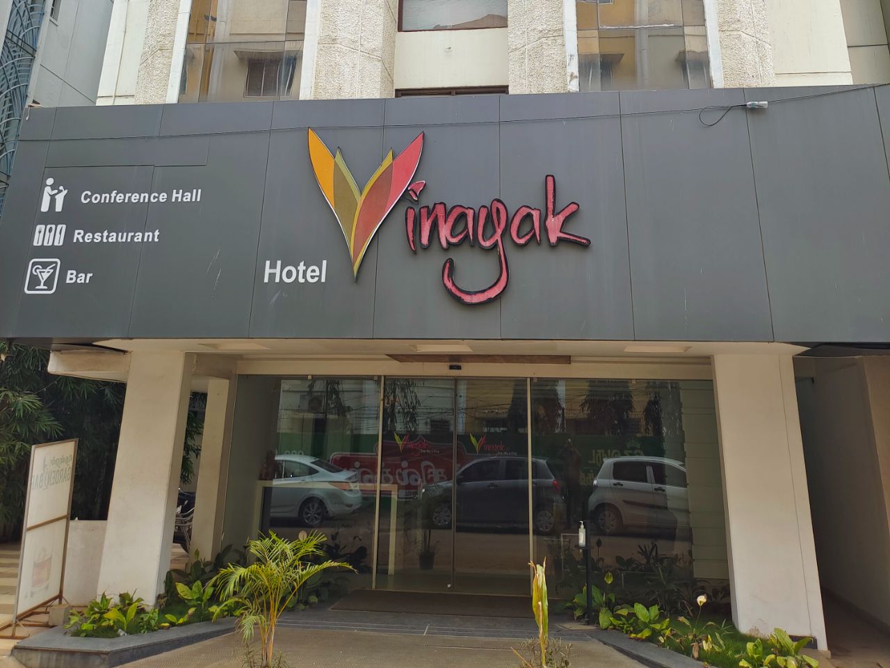 Vinayak Suites in Coimbatore