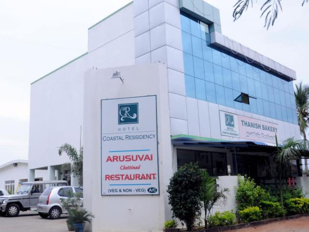 Coastal Grand Hotel and  Resorts- Namakkal in Namakkal