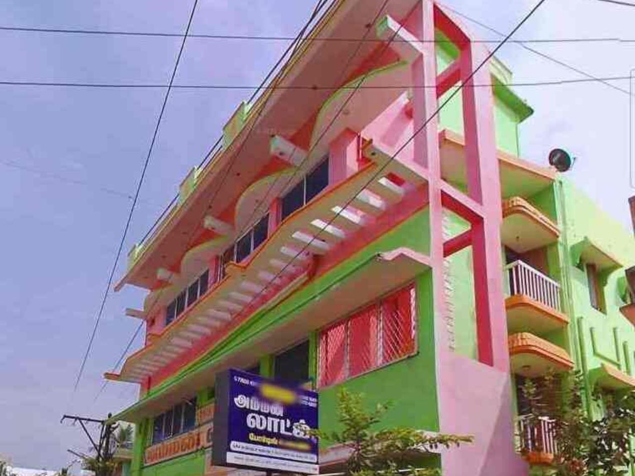 Amman Lodge  in Namakkal