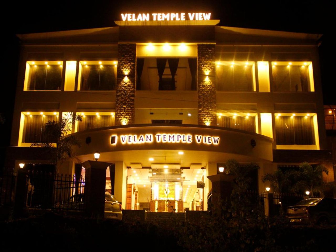 Velan Temple View By PPH in Palani