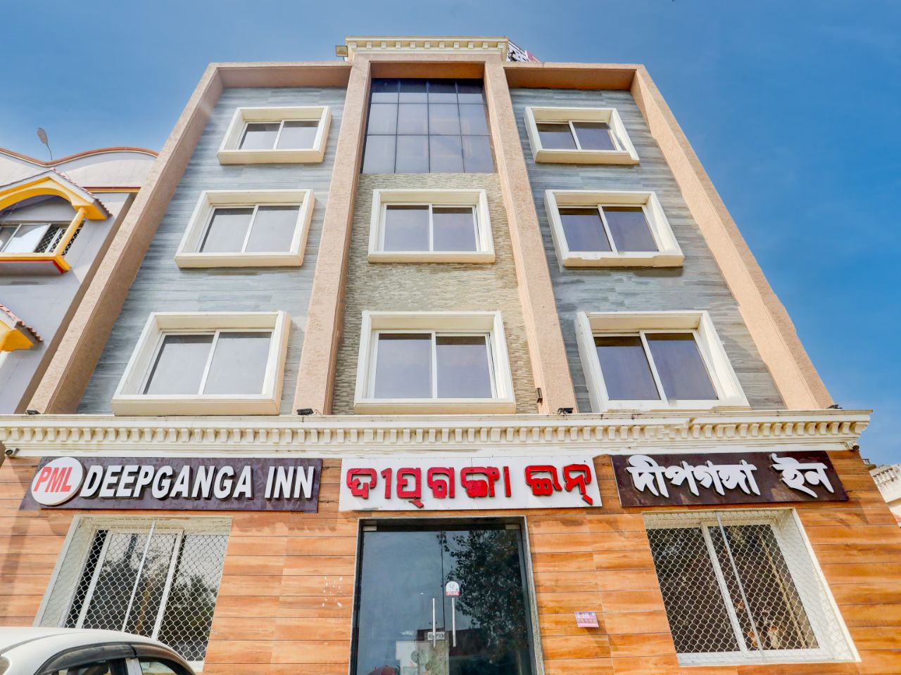 Deep Ganga Inn in Puri