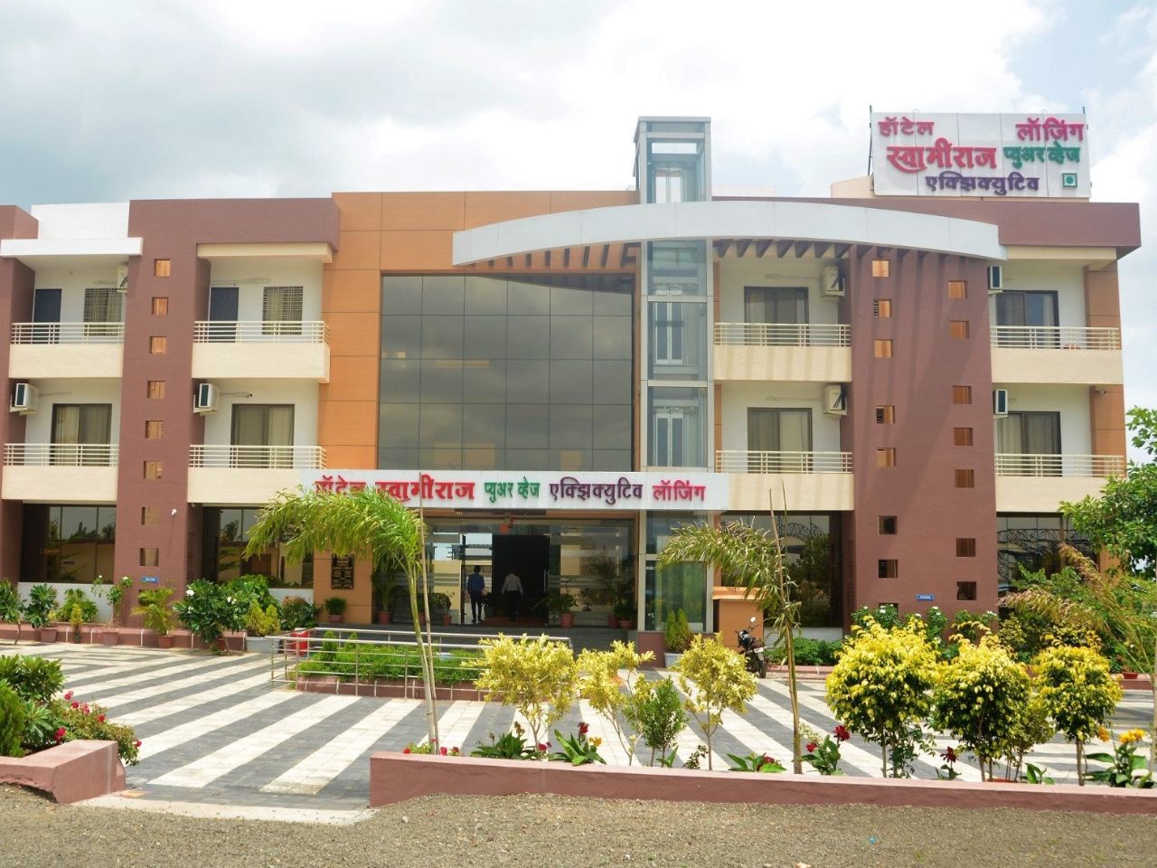 Hotel Swamiraj Executive in Indapur