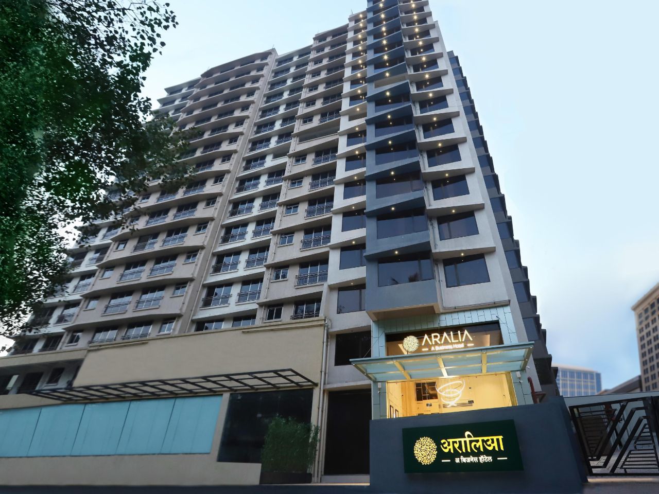Aralia - A Business Hotel in Mumbai